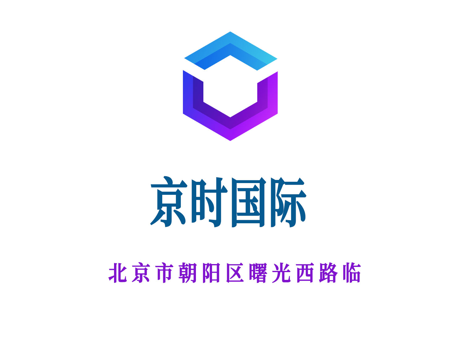 成都新都区夜总会独家订房优惠活动开启