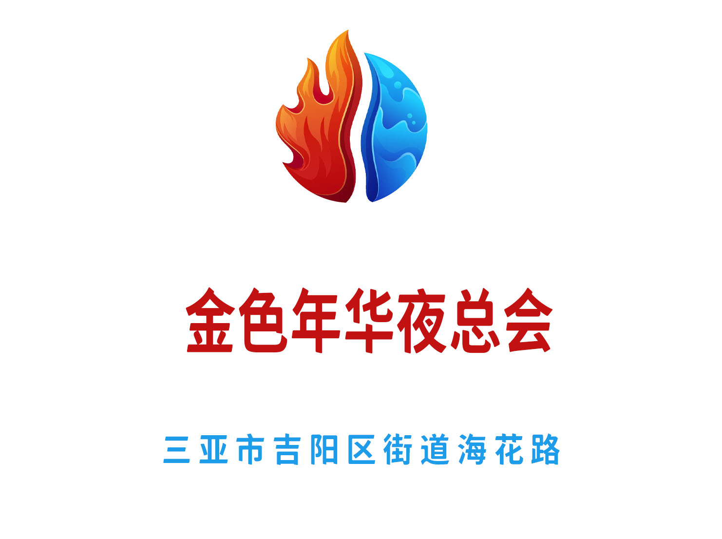 成都大邑县KTV独家包厢预定信息发布