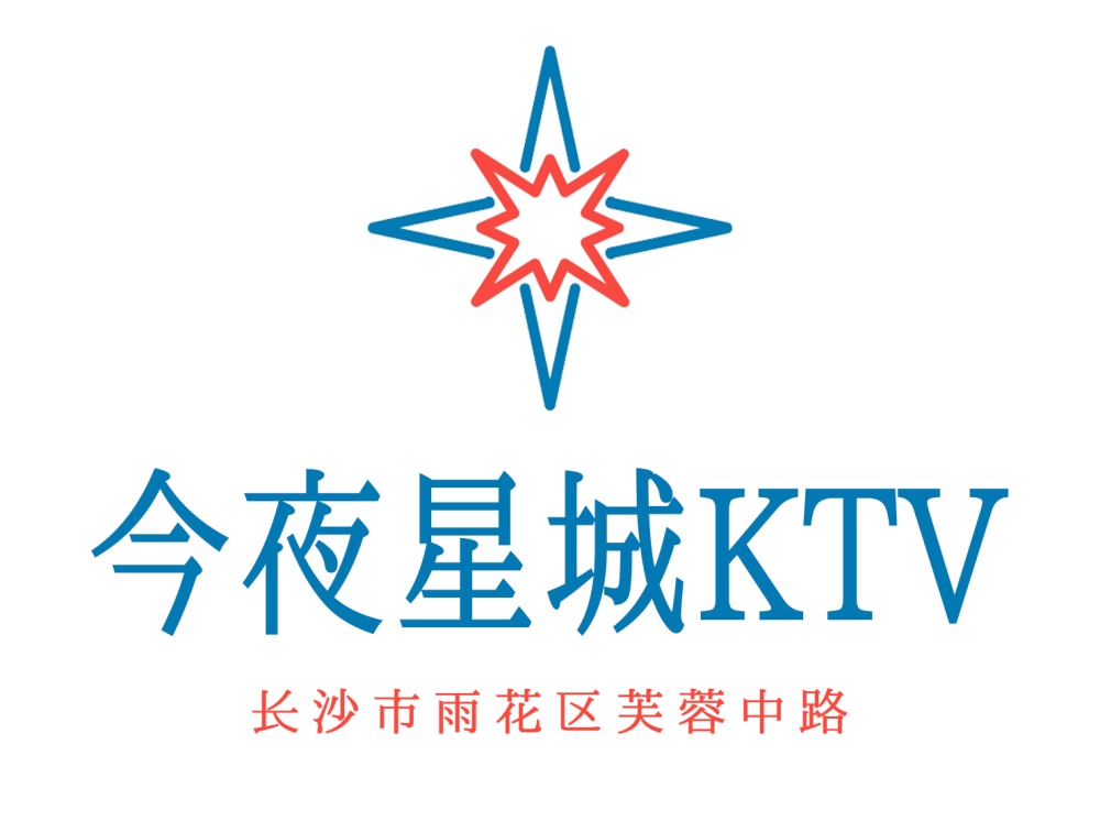 成都温江区KTV限时特惠房间预订中