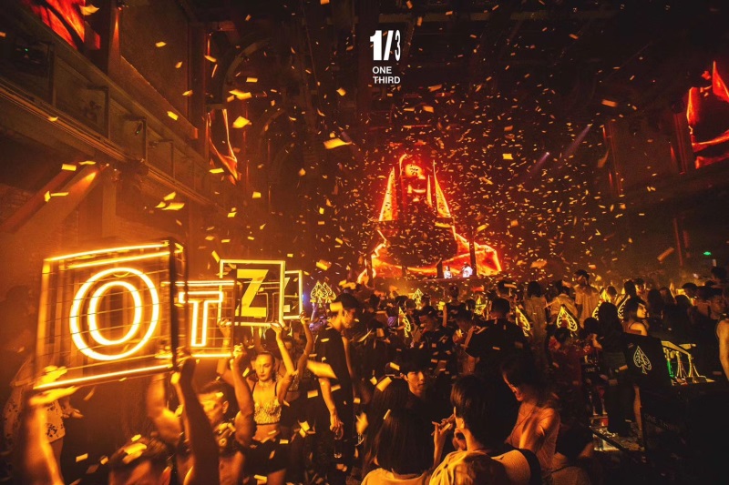 宁波夜总会推荐为你打造完美夜游计划