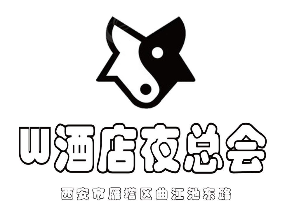 宁波夜总会推荐不可错过的热门地