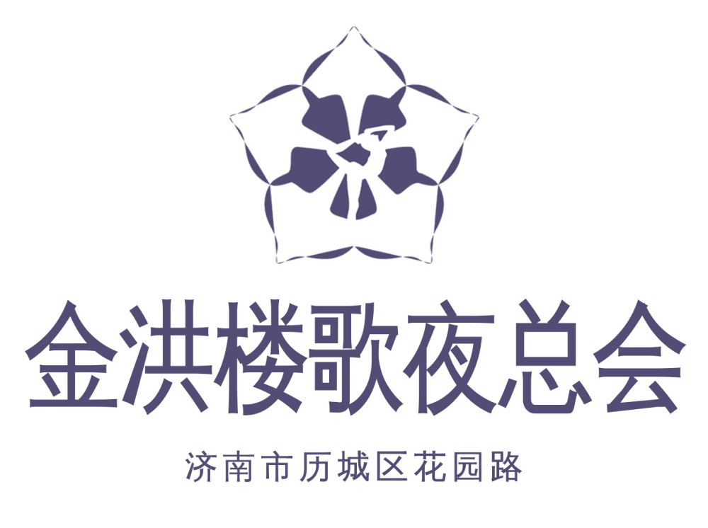 上海青浦区夜总会订房的豪华选择