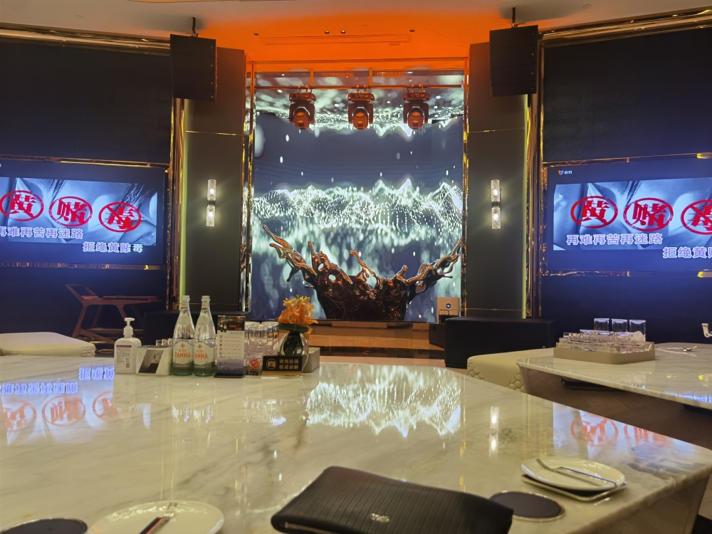 上海嘉定区潮流KTV预订：舞动嘉定夜的最