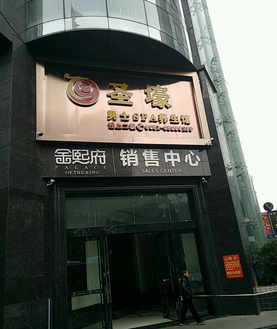 杭州夜总会大全适合不同需求的选择