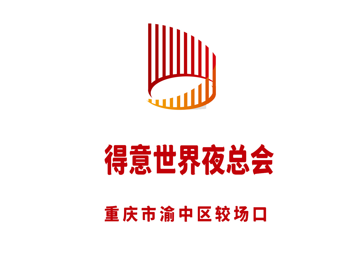 杭州上城区夜总会高端包间预约信息