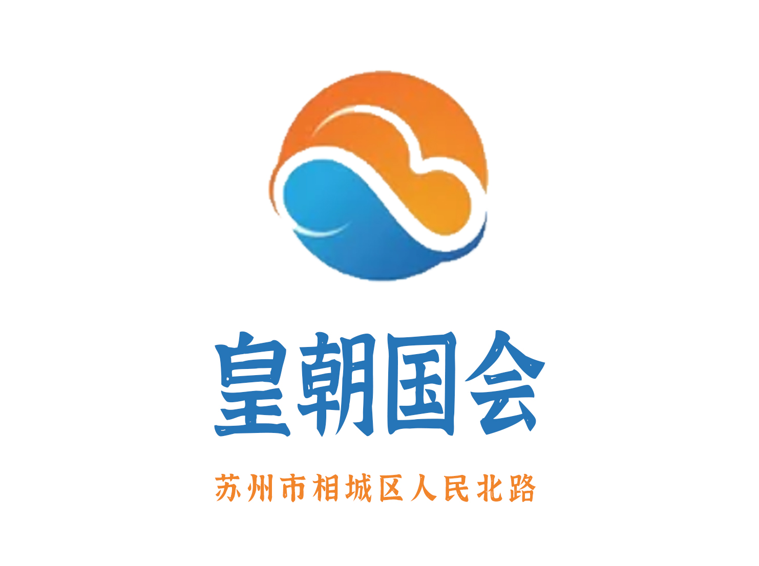 杭州最大的夜总会必试的娱乐项目