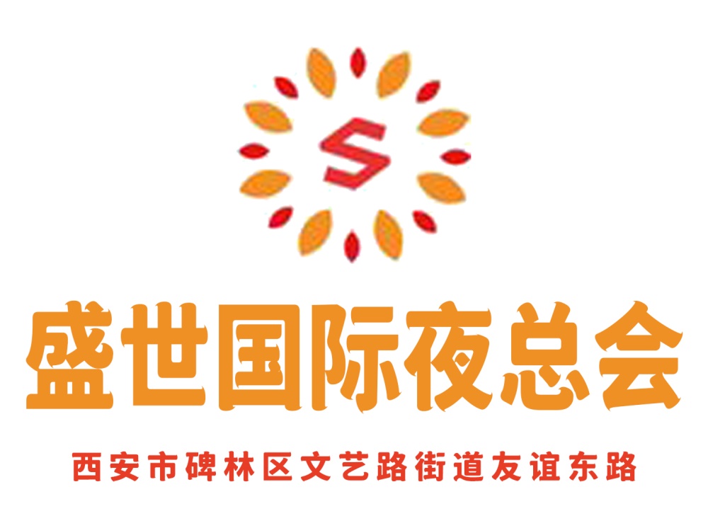 杭州最高端的商务KTV夜总会为您带来奢华