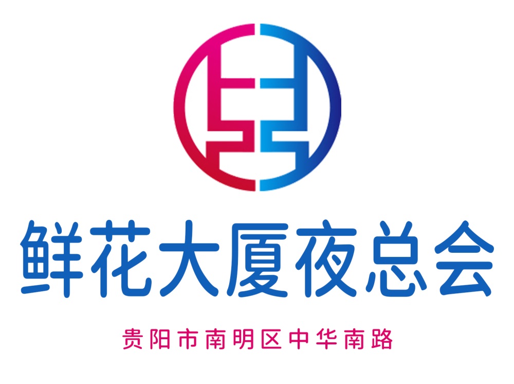 合肥庐阳区KTV环境和服务质量评测