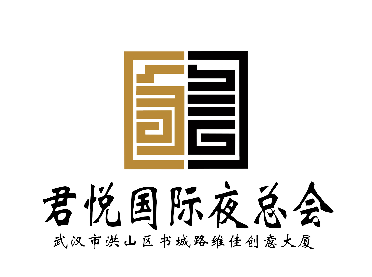 合肥肥西县夜总会VIP订房服务介绍