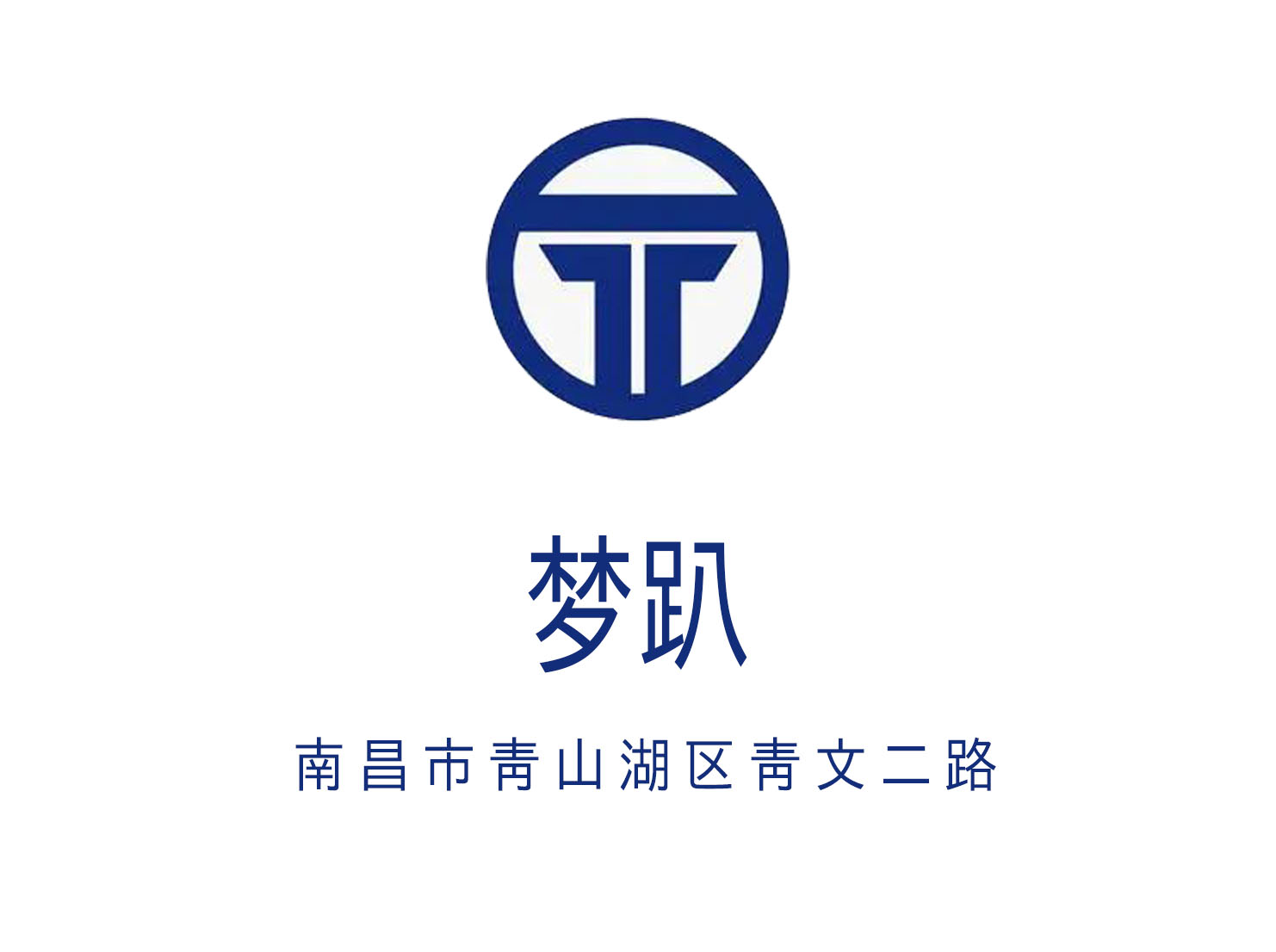 合肥肥西县夜总会活动安排与提前订房提示