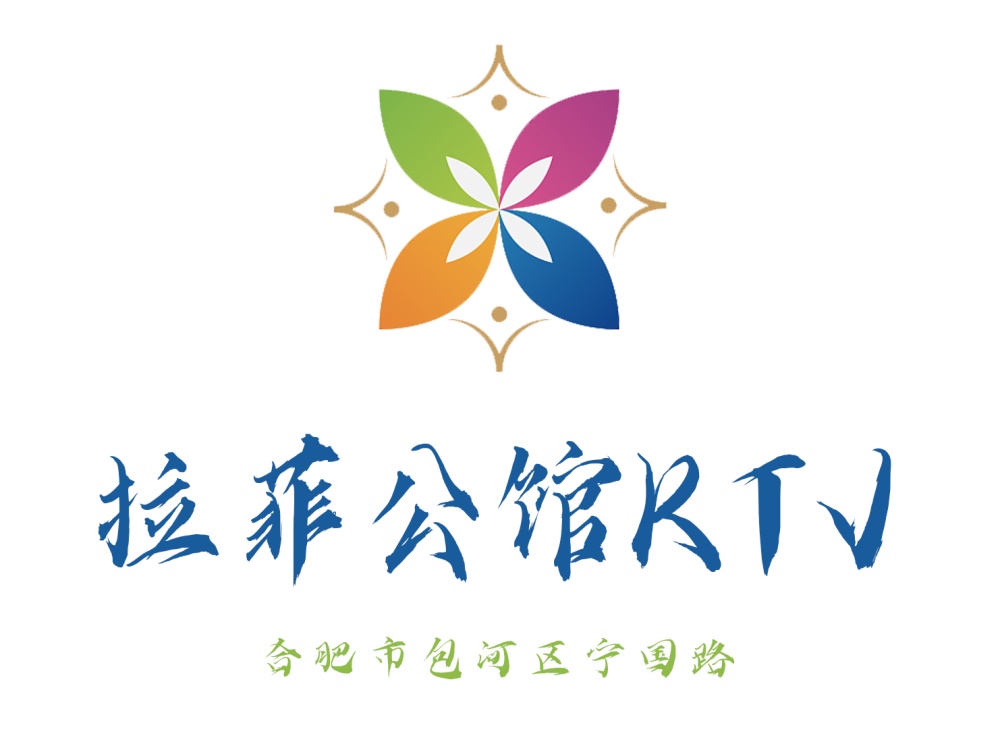 合肥长丰县夜总会最新优惠活动及预订方式