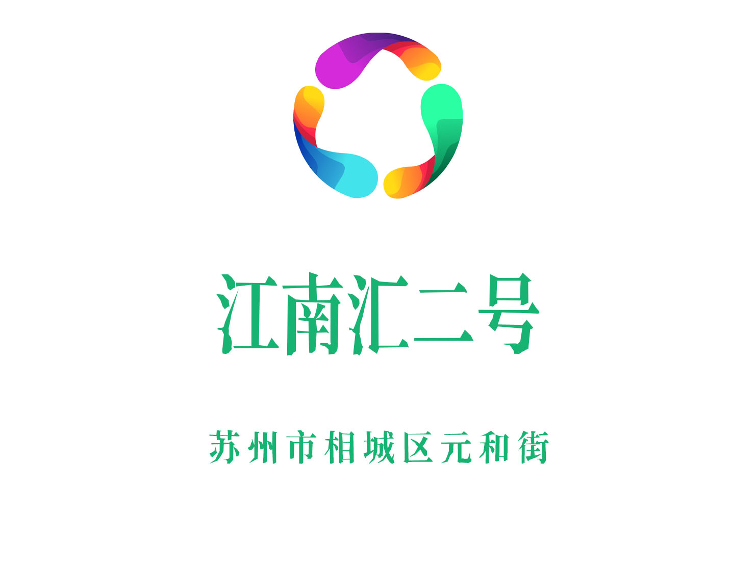 选择广州白云区金沙洲音响效果佳的夜总会K